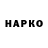 Гашиш VHQ 41.36