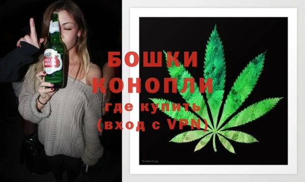 синтетический гашиш Балабаново