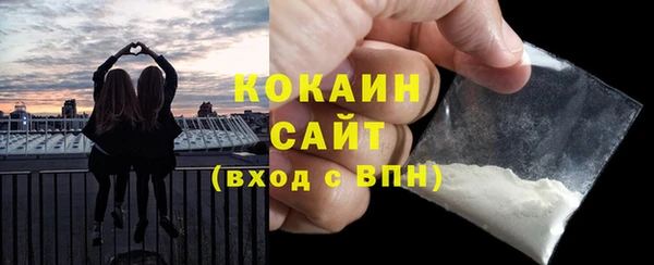 ALPHA PVP Баксан
