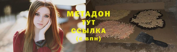 mdpv Покров