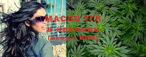 синтетический гашиш Балабаново