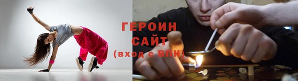 ALPHA PVP Баксан