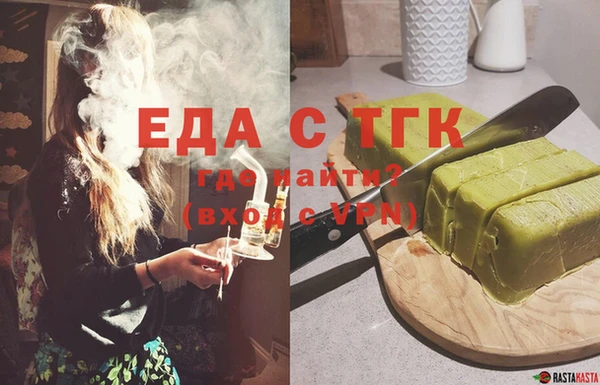 гашиш Балахна