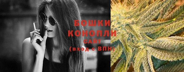 синтетический гашиш Покачи