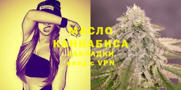 mdpv Покров