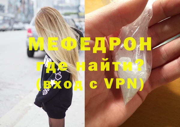 наркотики Покровск