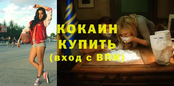 mdpv Покров