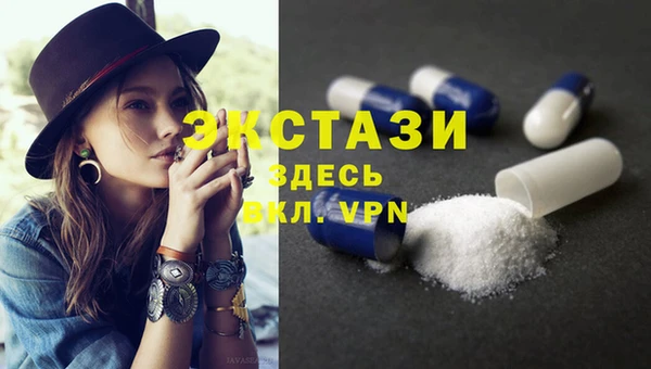 mdpv Покров