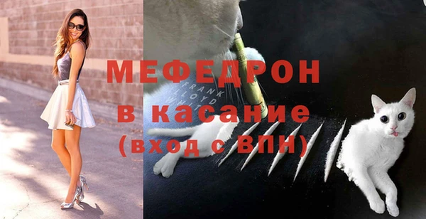 синтетический гашиш Балабаново